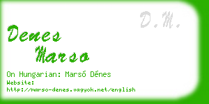 denes marso business card
